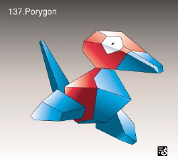 porygon